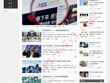 怎样设置默认图片查看器